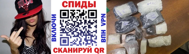 Amphetamine Premium  Гуково 