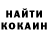 КЕТАМИН ketamine Kyrylo Markin