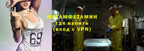 мдпв Снежногорск