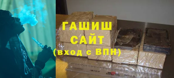 не бодяженный Арсеньев