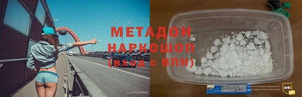 герыч Алзамай