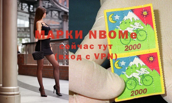 прущий лед Алексин