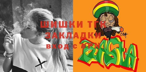 MDMA Аркадак
