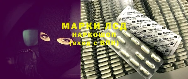 прущий лед Алексин
