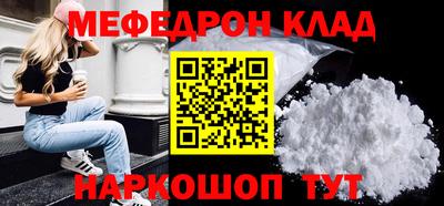 spice Ливны