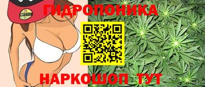 амфетамин Ликино-Дулёво