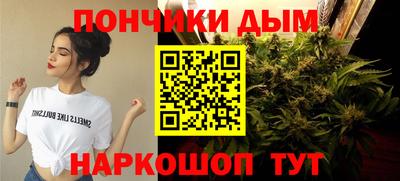 метамфетамин Лесосибирск