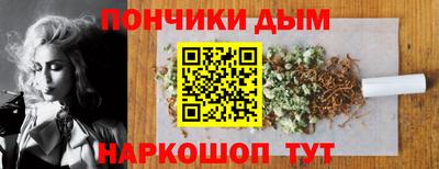 метамфетамин Лесосибирск