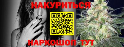 амфетамин Ликино-Дулёво