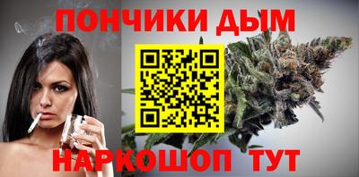 мефедрон VHQ Белорецк