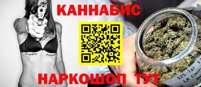 амфетамин Ликино-Дулёво