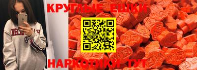 spice Ливны