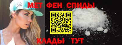 spice Ливны